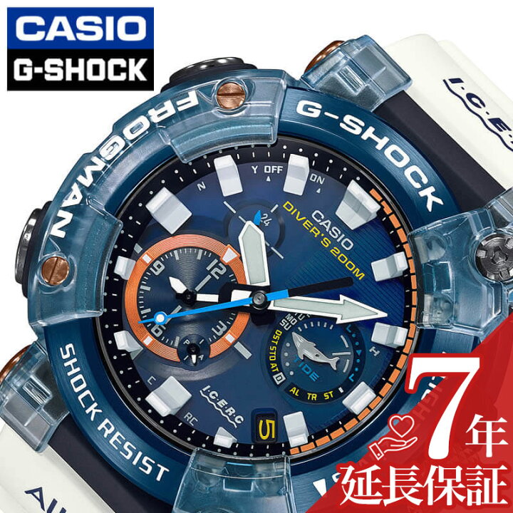 楽天市場】カシオ 腕時計 CASIO 時計 G ショック フロッグマン G-SHOCK  