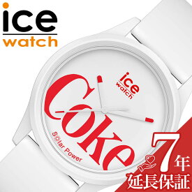 楽天市場 コカコーラコラボの通販 楽天市場 コカコーラコラボの通販