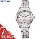 シチズン 腕時計 CITIZEN 時計 レグノ REGUNO レディース腕時計 ホワイト KM4-139-93 人気 おすすめ おしゃれ ブランド プレゼント ギフト