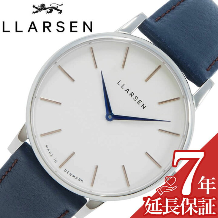 楽天市場】エルラーセン 腕時計 LLARSEN 時計 オリバー Oliver メンズ 