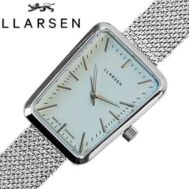 エルラーセン 腕時計 LLARSEN 時計 セシリー Cecilie レディース 腕時計 アイスブルー ll152sismt 北欧 話題 ペアにおすすめ 人気 おすすめ おしゃれ ブランド プレゼント ギフト 新社会人 母の日 新生活 新社会人