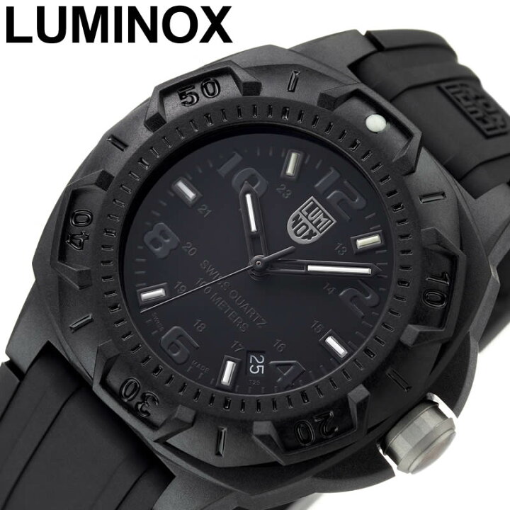 楽天市場】ルミノックス 腕時計 LUMINOX 時計 セントリー 0200シリーズ  