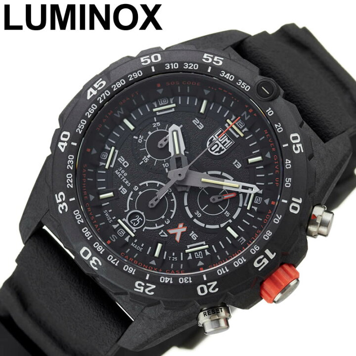 楽天市場】ルミノックス 腕時計 LUMINOX 時計 ベアグリルスサバイバル 
