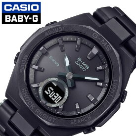 カシオ 腕時計 CASIO 時計 ベイビーG ジーミズ BABY-G G-MS レディース 腕時計 ブラック MSG-B100DG-1AJF 人気 おすすめ おしゃれ ブランド プレゼント ギフト 新社会人 母の日 プレゼント