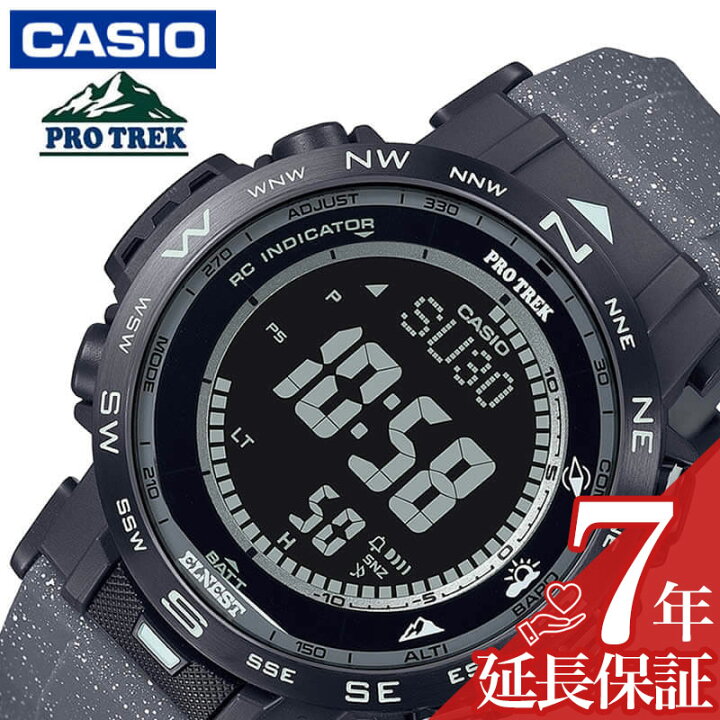 楽天市場】カシオ 腕時計 CASIO 時計 プロトレック エルネスト  