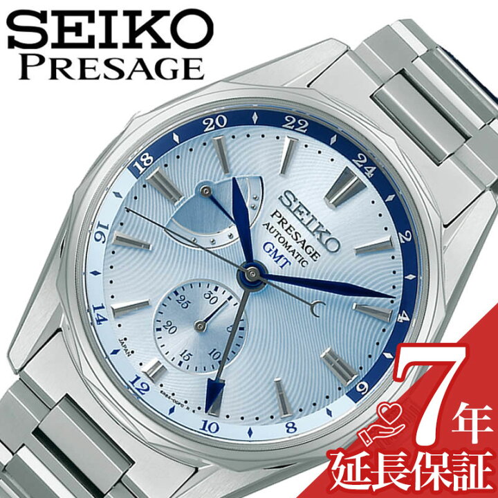 楽天市場】セイコー 腕時計 SEIKO 時計 プレザージュ オーシャン 