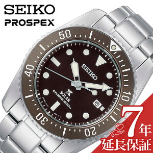 �y�ő�5,500�~�����z�y10��OFF�z�Z�C�R�[ �r���v SEIKO ���v �v���X�y�b�N�X �_�C�o�[�X�L���[�o PROSPEX DIVER SCUBA �����Y �u���E�� SBDN071 �l�C �������� ������� �u�����h �v���[���g �M�t�g
