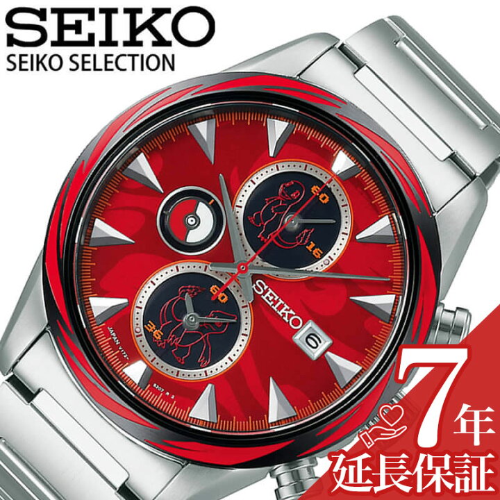 楽天市場】セイコー セレクション 腕時計 SEIKO SELECTION 時計  