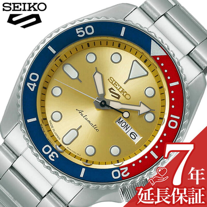楽天市場】セイコー セイコー5 スポーツ 腕時計 SEIKO SEIKO5 SPORTS 