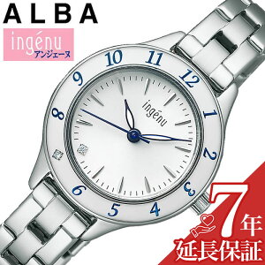 ZCR[ Ao rv SEIKO ALBA v AWF[k G| ingenu fB[X zCg ahjk462 lC   uh v[g Mtg