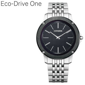 シチズン エコ・ドライブ ワン 腕時計 CITIZEN 時計 Eco-Drive One メンズ 腕時計 ブラック AR5075-69E 人気 おすすめ おしゃれ ブランド プレゼント ギフト 新社会人 父の日 プレゼント