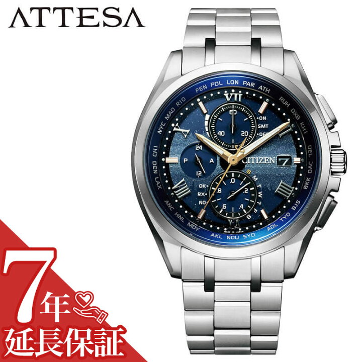 楽天市場】シチズン アテッサ 腕時計 CITIZEN 時計 ディアコレクション 
