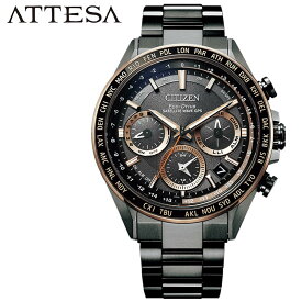 シチズン 腕時計 CITIZEN 時計 アテッサ エコ・ドライブGPS衛星電波時計 ATTESA メンズ 腕時計 ブラック CC4016-67E 人気 おすすめ おしゃれ ブランド プレゼント ギフト 新社会人 父の日 プレゼント