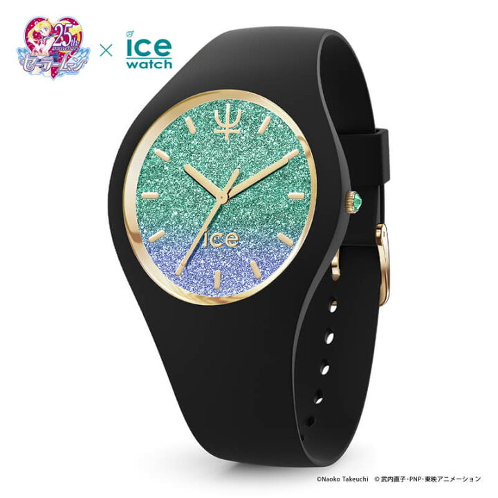 楽天市場】アイスウォッチ セーラー ネプチューン 腕時計 ICE WATCH 