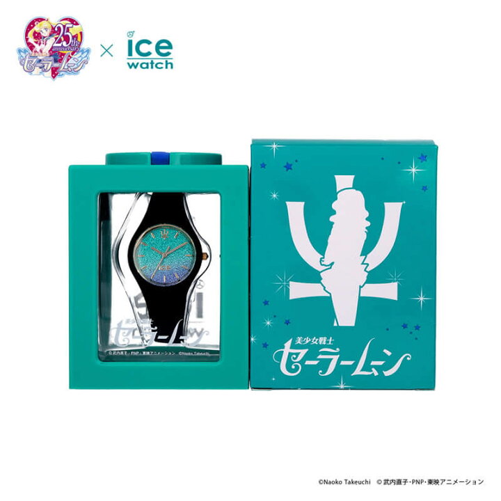 楽天市場】アイスウォッチ セーラー ネプチューン 腕時計 ICE WATCH 