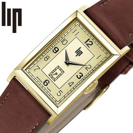 デザイナーズウォッチ リップ 腕時計 LIP 時計 チャーチル Churchill レディース 腕時計 シャンパンゴールド LIP-671277 人気 おすすめ おしゃれ ブランド プレゼント ギフト 新社会人 母の日 プレゼント