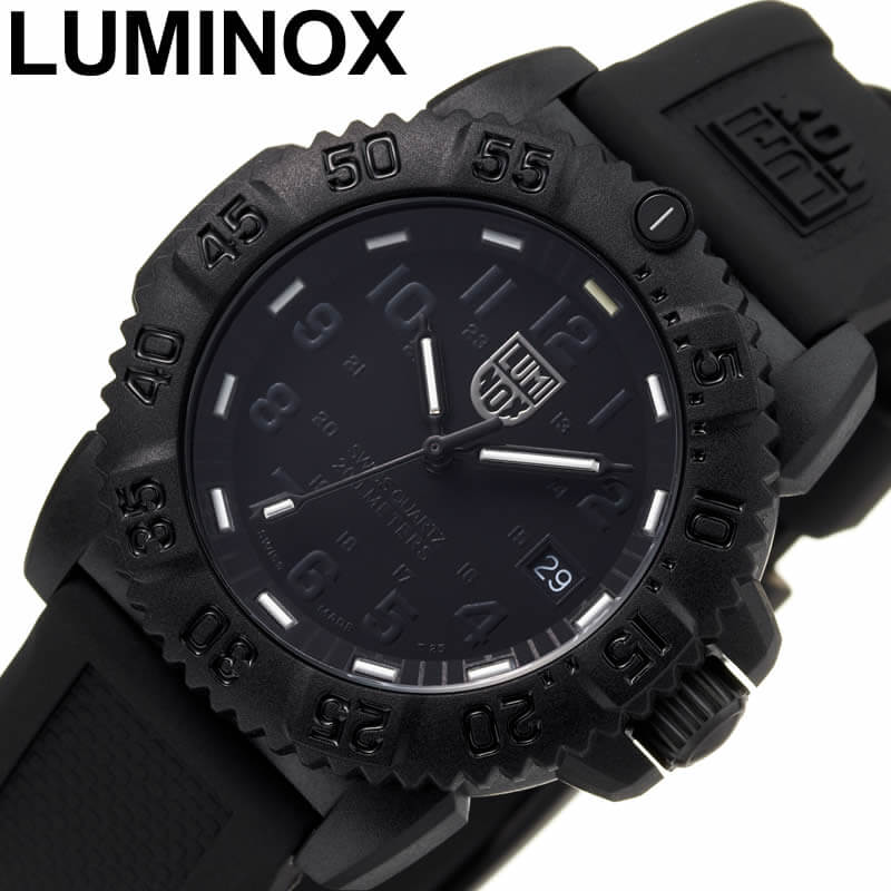 ルミノックス 腕時計 LUMINOX 時計 ネイビー シールズ カラーマークシリーズ 7050 NAVY SEALS メンズ 腕時計 ブラック（ブラックアウト） クォーツ(電池式) 7051BO 人気 おすすめ おしゃれ ブランド プレゼント ギフト 新社会人