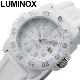 ルミノックス 腕時計 LUMINOX 時計 ネイビー シールズ カラーマークシリーズ 7050 NAVY SEALS メンズ 腕時計 ホワイト（ホワイトアウト） クォーツ(電池式) 7057WO 人気 おすすめ おしゃれ ブランド プレゼント ギフト 新社会人 父の日