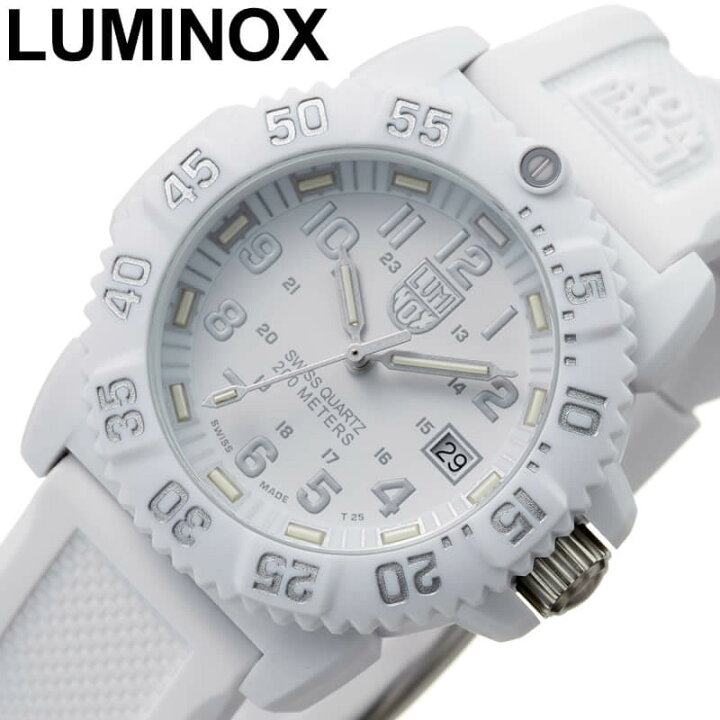 楽天市場】ルミノックス 腕時計 LUMINOX 時計 ネイビー シールズ 