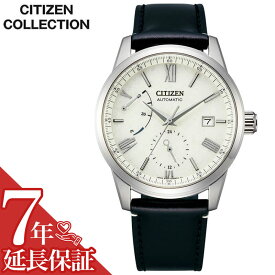 シチズン 腕時計 CITIZEN 時計 シチズンコレクション メカニカル 銀箔漆文字板 CITIZEN COLLECTION メンズ 腕時計 ホワイト（まゆ色） NB3020-08A 人気 機械式 メカニカル おすすめ おしゃれ ブランド プレゼント ギフト 新社会人 父の日