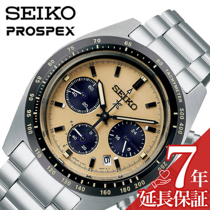 楽天市場】【最大18,000円引き】【20％OFF】セイコー 腕時計 SEIKO 