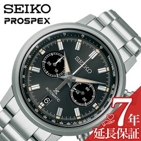 セイコー 腕時計 SEIKO 時計 プロスペックス 1964 メカニカルクロノグラフ 現代デザイン PROSPEX メンズ 腕時計 チャコールグレー sbec009 人気 おすすめ おしゃれ ブランド プレゼント ギフト 新社会人 父の日 プレゼント