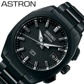 セイコー 腕時計 SEIKO 時計 アストロン グローバルライン スポーツ チタン ASTRON Global Line Sport 3X Titanium メンズ 腕時計 ブラック sbxd009 人気 おすすめ おしゃれ ブランド プレゼント ギフト 新社会人 父の日