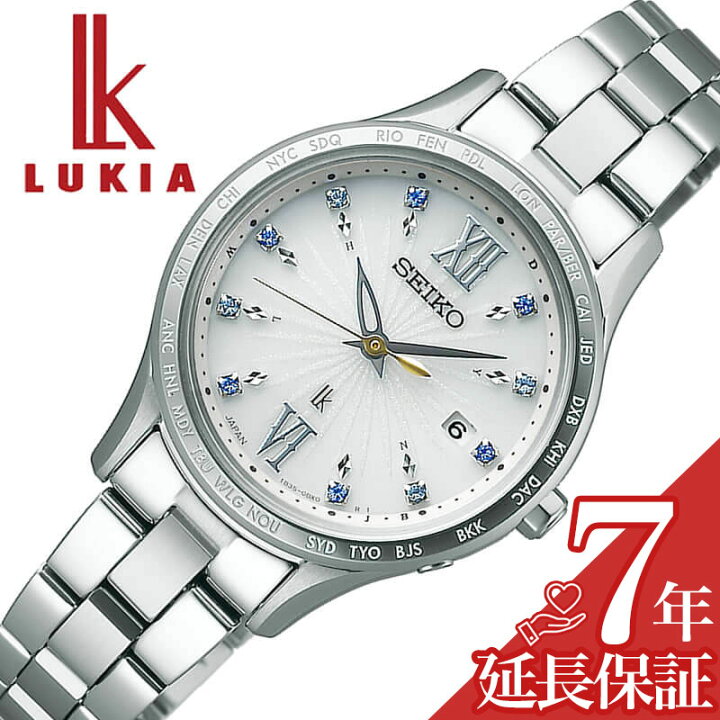 楽天市場】【最大12,800円引き】【20％OFF】セイコー 腕時計 SEIKO 