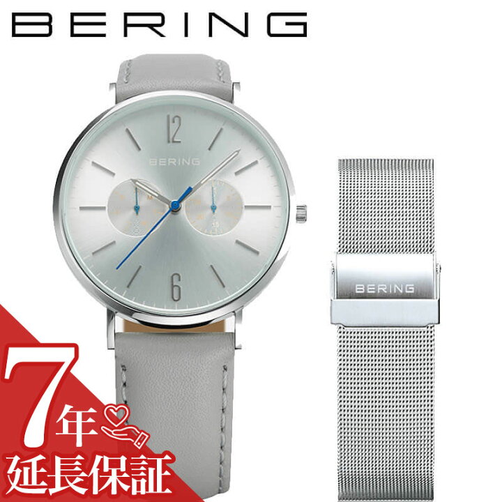 楽天市場】ベーリング 腕時計 BERING 時計 タイム トゥ ケア time to 