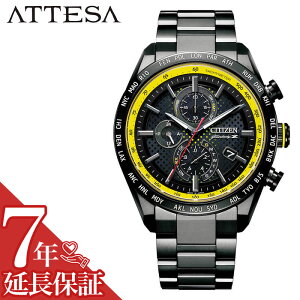 V`Y rv CITIZEN v AebT YtFAfBZ R{[Vf ATTESA NISSAN FAIRLADY Z Y ubN NH[c \[[ GREhCu dgv AT8185-89E lC  