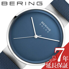 ベーリング 腕時計 BERING 時計 ソーラーコレクション Solar Collection メンズ 腕時計 ブルー クォーツ ソーラー 14339-307 人気 おすすめ おしゃれ ブランド プレゼント ギフト 父の日 プレゼント