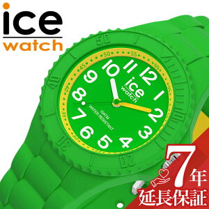 ACX EHb` rv ICE WATCH v ACXq[[ O[Gt hero GREEN ELF fB[X O[ NH[c ICE-020323 lC   uh v[g Mtg