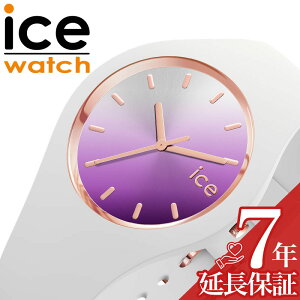 ACXEHb` rv ICE WATCH v ACXTZbg sunset fB[X p[v NH[c ICE-020636 lC   uh v[g Mtg