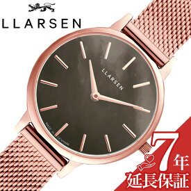 エルラーセン 腕時計 LLARSEN 時計 キャロライン Caroline エルラーセン腕時計 LLARSEN時計 レディース 腕時計 ブラックシェル 日本製クォーツ LL146RSBRM 人気 おすすめ おしゃれ ブランド プレゼント ギフト 母の日 新生活 新社会人