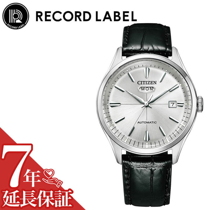 楽天市場】シチズン 腕時計 CITIZEN 時計 レコードレーベル C7 