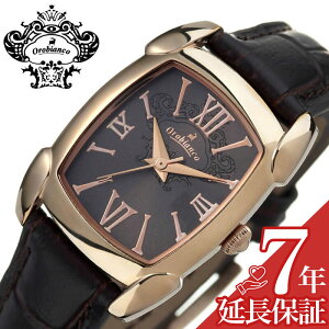 IrAR ^CI rv Orobianco TIMEORA v b^S[i RettangoLina fB[X O[ NH[c OR0081-1 lC   uh v[g Mtg