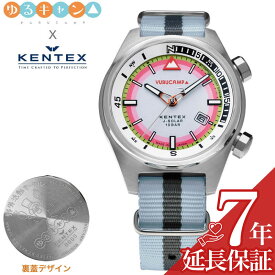 ケンテックス 腕時計 KENTEX 時計 ゆるキャン×KENTEX コラボウォッチ レディース 腕時計 ホワイト 日本製ソーラークォーツ 野クルモデル ソーラー 10気圧防水 S795M-04 人気 おすすめ おしゃれ ブランド プレゼント ギフト 母の日