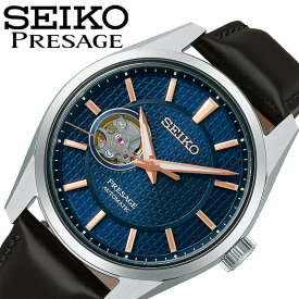 セイコー 腕時計 SEIKO 時計 プレザージュ PRESAGE Prestige line Sharp Edged Series メンズ 腕時計 ブルー クォーツ MADE IN JAPAN SARX099 人気 おすすめ おしゃれ ブランド プレゼント ギフト 父の日 プレゼント