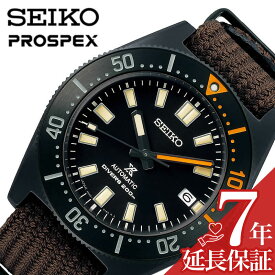 セイコー 腕時計 SEIKO 時計 プロスペックス ダイバースキューバ PROSPEX The Black Series Limited Edition 1965 メカニカルダイバーズ 現代デザイン メンズ 腕時計 ブラック メカニカル 自動巻 MADE IN JAPAN SBDC153 人気 おすすめ おしゃれ ブランド プレゼント ギフト