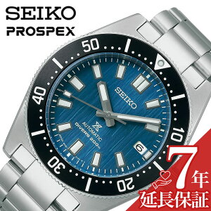 ZCR[ rv SEIKO v vXybNX PROSPEX Save the Ocean Special Edition 1965 JjJ_Co[Y fUC Y u[ JjJ  MADE IN JAPAN SBDC165 lC   u
