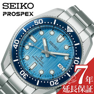 }\111:59yXSiP2{zZCR[ rv SEIKO v vXybNX PROSPEX Save the Ocean Special Edition 1968 JjJ_Co[Y fUC Y Cgu[ JjJ 