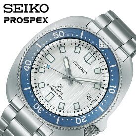 セイコー 腕時計 SEIKO 時計 プロスペックス PROSPEX Save the Ocean Special Edition 1970 メカニカルダイバーズ 現代デザイン メンズ 腕時計 ホワイト メカニカル 自動巻 MADE IN JAPAN SBDC169 人気 おすすめ おしゃれ ブランド プレゼント ギフト 父の日