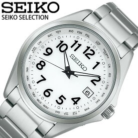 セイコー 腕時計 SEIKO 時計 セレクション SELECTION チタン製 ソーラー電波時計 ワールドタイム機能付き アラビア数字 メンズ 腕時計 ホワイト ソーラー電波 MADE IN JAPAN SBTM327 人気 おすすめ おしゃれ ブランド プレゼント ギフト 父の日