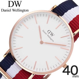 ダニエル ウェリントン 腕時計 Daniel Wellington 時計 クラシック ケンブリッジ CLASSIC Cambridge メンズ ダニエルウェリントン腕時計 ピンクゴールド ホワイト 日本製クォーツ 40mm DW00100003 人気 おしゃれ ブランド ギフト 新生活 新社会人