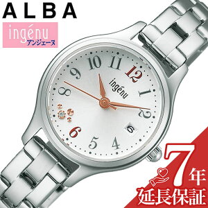 ZCR[ Ao rv SEIKO ALBA v AWF[k nbs[Zu ingenu Happy Seven fB[X zCg NH[c AHJK464 lC   uh v[g Mtg