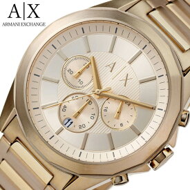 アルマーニ エクスチェンジ 腕時計 ARMANI EXCHANGE 時計 メンズ 腕時計 ゴールド クォーツ AX2602 人気 おすすめ おしゃれ ブランド プレゼント ギフト 父の日 新生活 新社会人