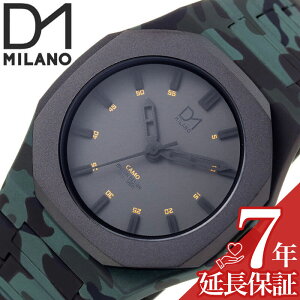 �f�B�[�����~���m �r���v D1 MILANO ���v �J���t���[�W�� ���~�e�b�h CAMO LIMITED �����Y �u���b�N �N�H�[�c CA-01NC �l�C �������� ������� �u�����h �v���[���g �M�t�g