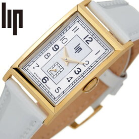 デザイナーズウォッチ リップ 腕時計 LIP 時計 チャーチル Churchill レディース 腕時計 シルバー クォーツ LIP-671441 人気 おすすめ おしゃれ ブランド プレゼント ギフト 母の日 プレゼント