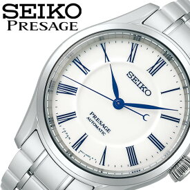セイコー 腕時計 プレザージュ プレステージライン SEIKO Presage Prestige Line メンズ 白磁 シルバー 時計 機械式 自動巻 自動巻き SARX095 人気 おすすめ おしゃれ ブランド プレゼント ギフト 父の日 プレゼント