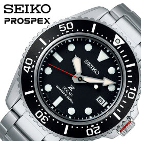 セイコー 腕時計 SEIKO 時計 プロスペックス ダイバー スキューバ PROSPEX DIVER SCUBA メンズ 腕時計 ブラック ソーラー SBDJ051 人気 おすすめ おしゃれ ブランド プレゼント ギフト 父の日 プレゼント